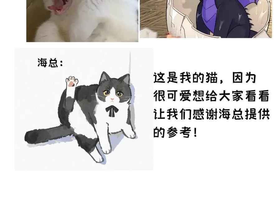 后记10