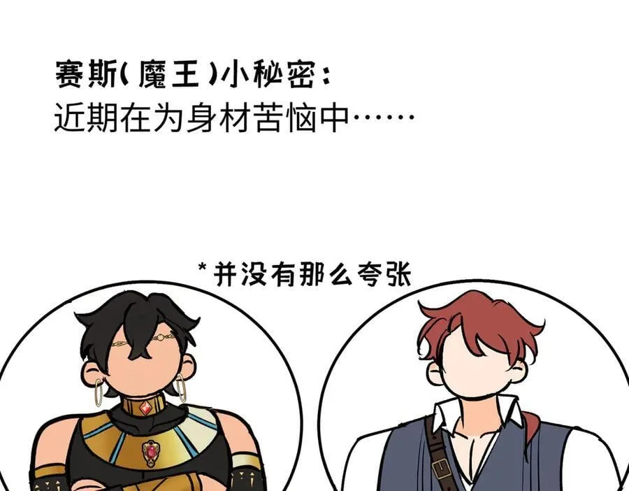 后记20