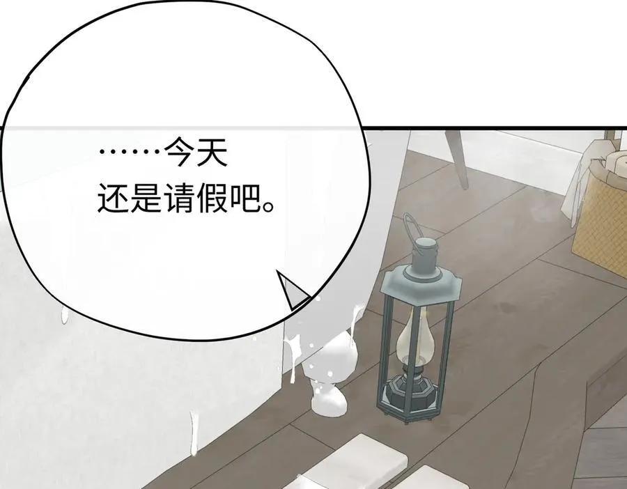 第47话 杰诺和伊莱的家117