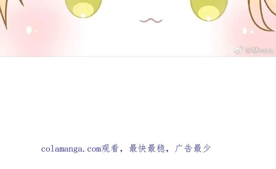 后记44