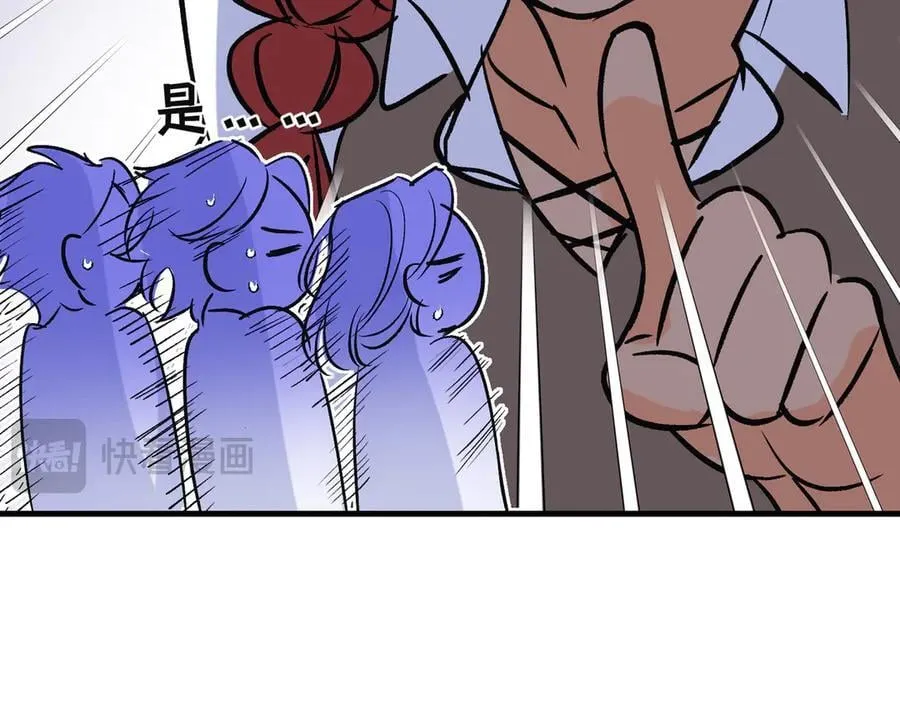 第49话 关于爱情127