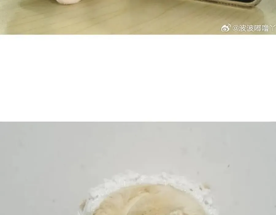 同人专题1113