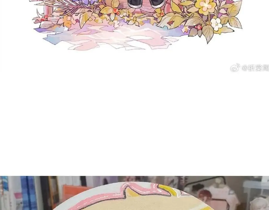 同人专题117