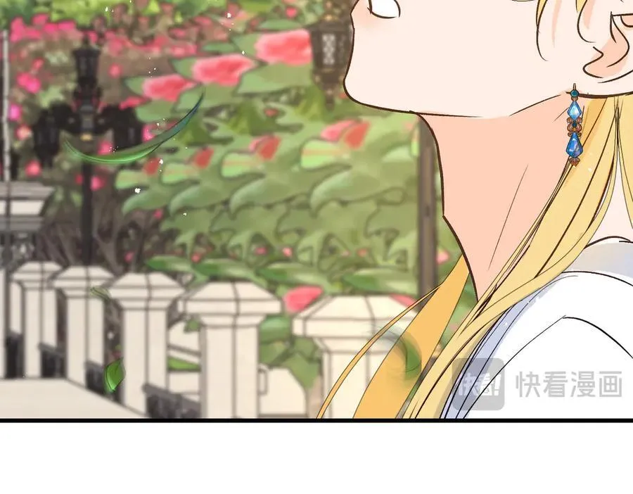 第49话 关于爱情91