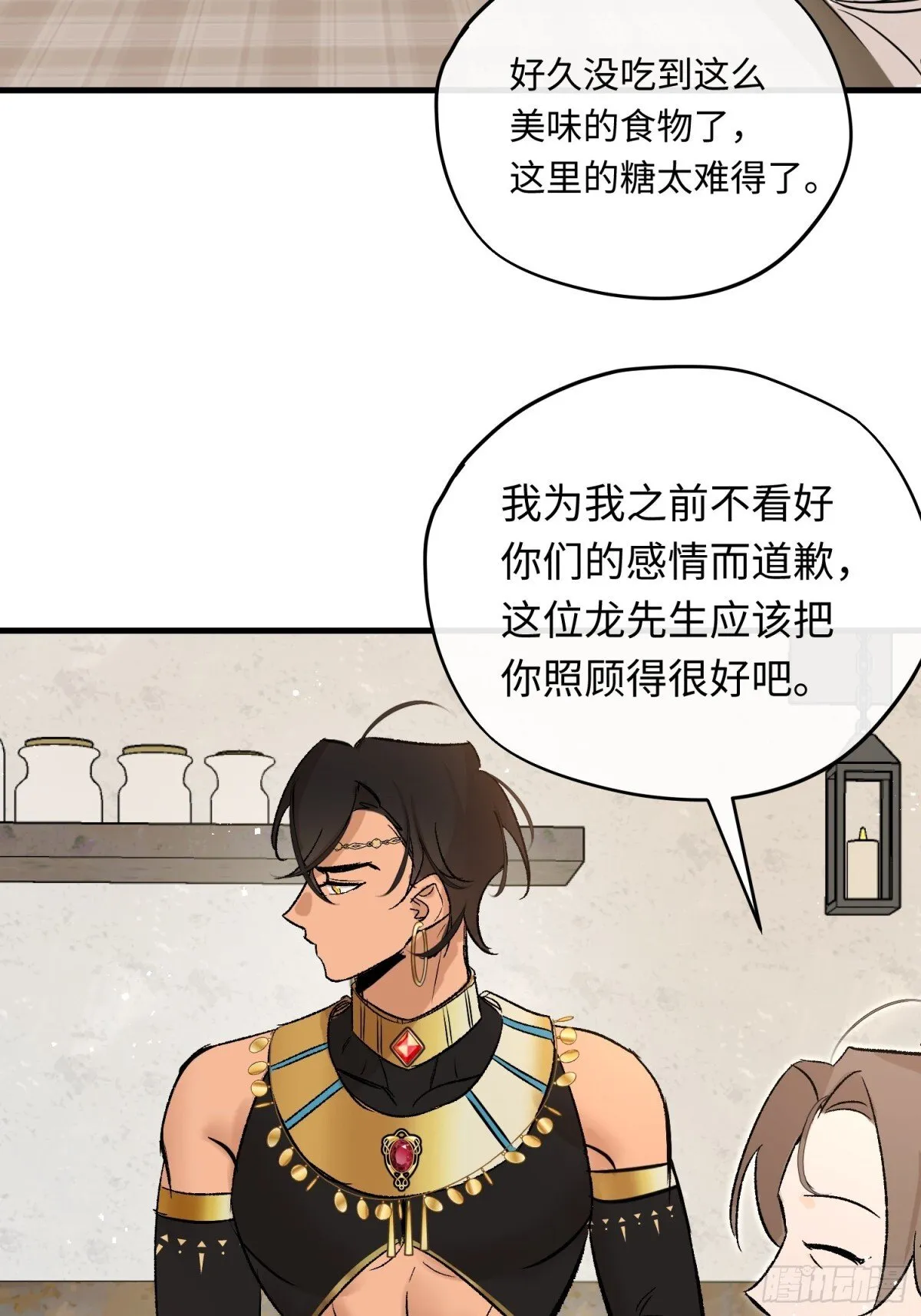 第44话 魔王有办法47