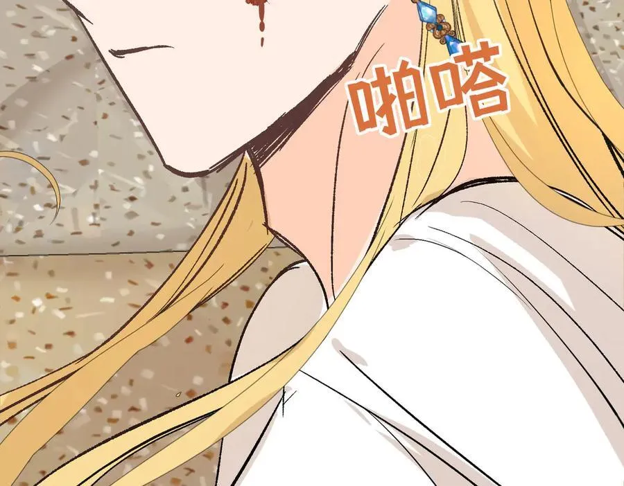 第47话 杰诺和伊莱的家122