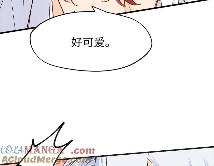第46话 杰诺不听话了8