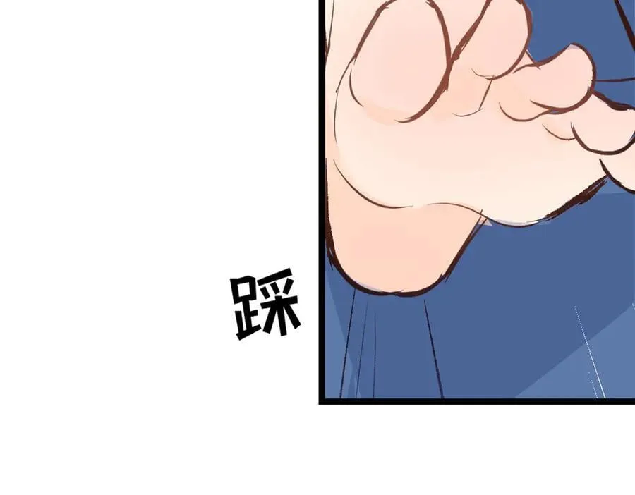 第47话 杰诺和伊莱的家39
