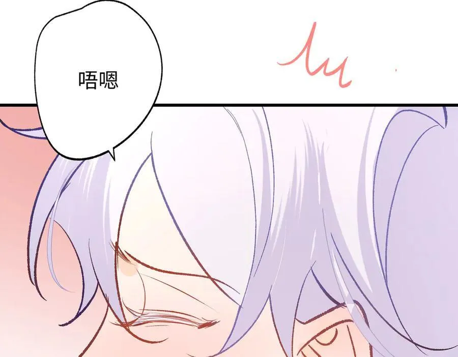 第47话 杰诺和伊莱的家19
