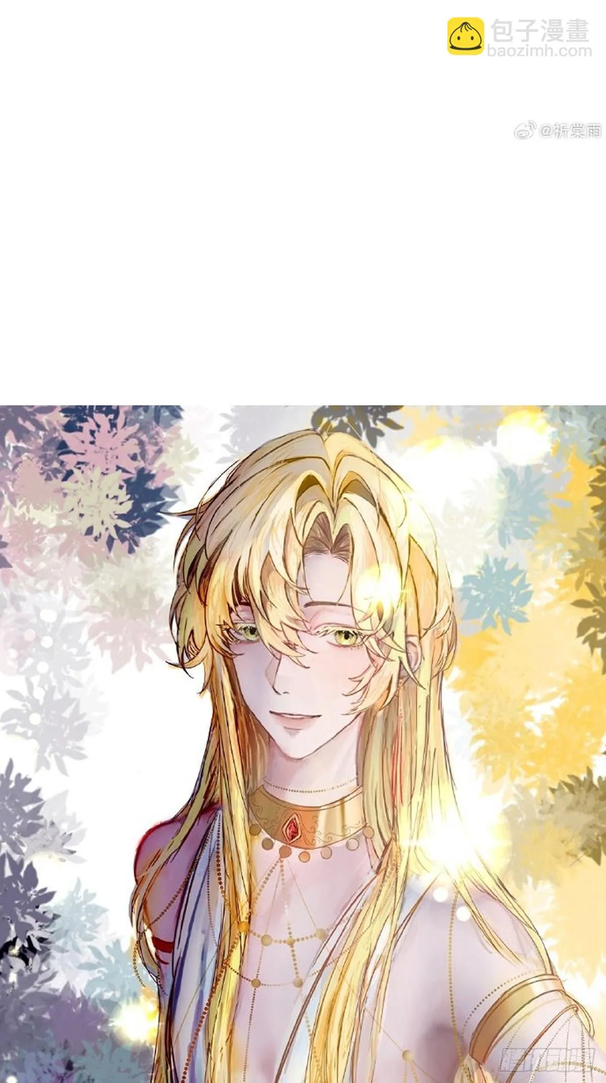 同人专题104