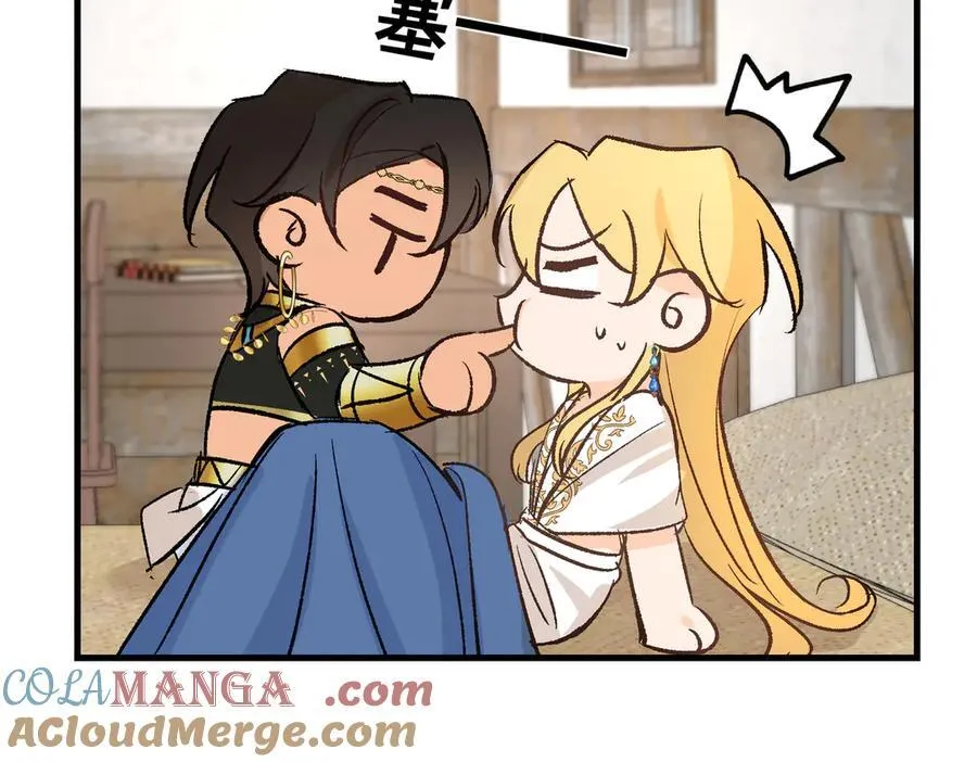 第47话 杰诺和伊莱的家132