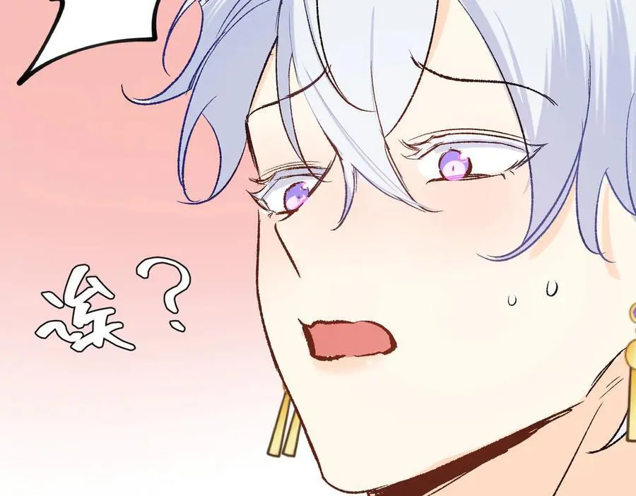 第46话 杰诺不听话了9