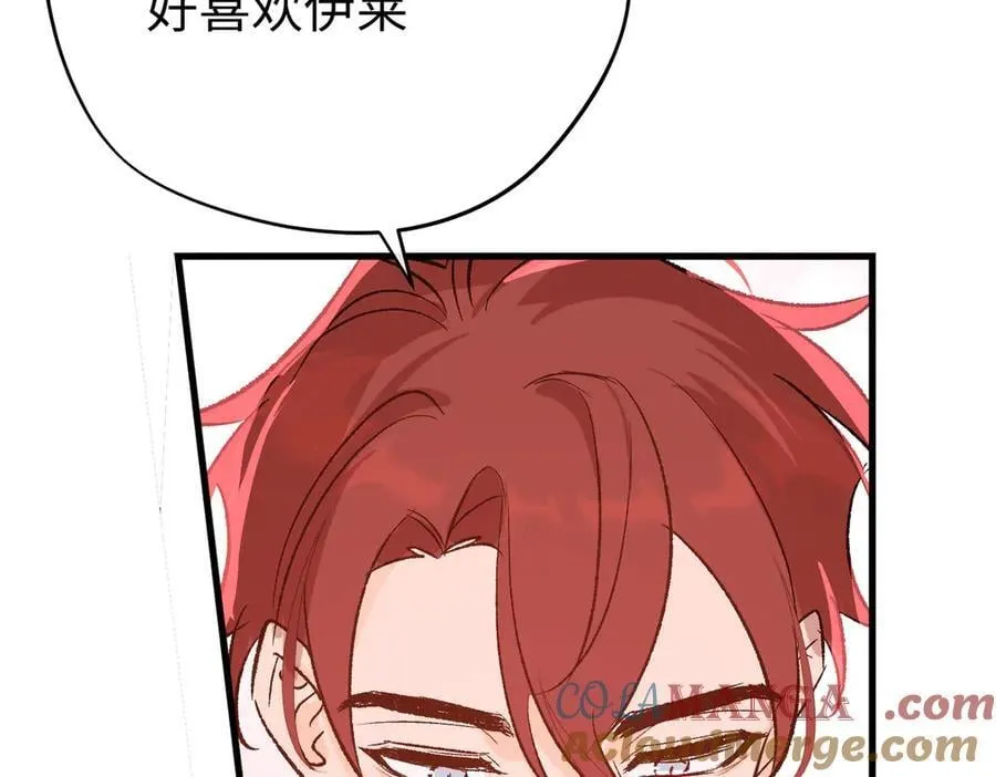 第46话 杰诺不听话了104