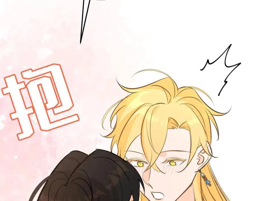 第48话 离开龙的代价9