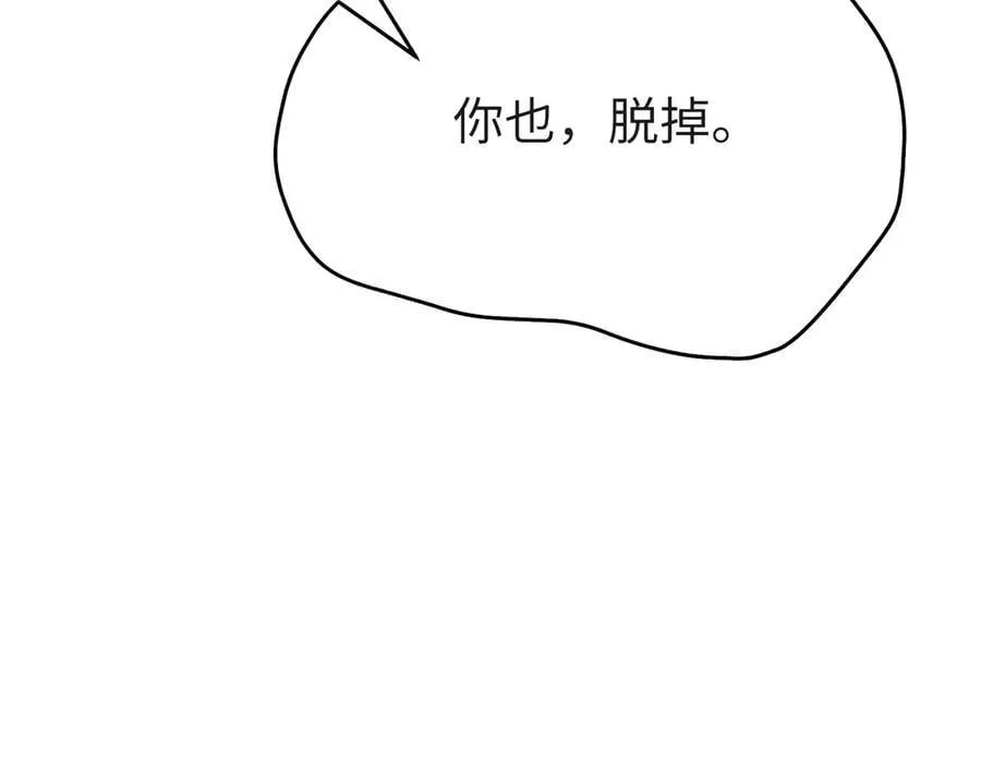 第46话 杰诺不听话了58