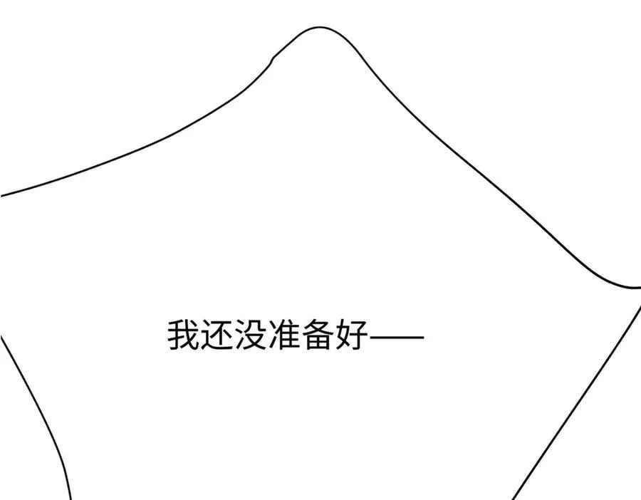 第46话 杰诺不听话了75