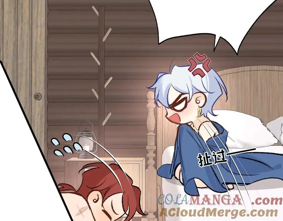 第47话 杰诺和伊莱的家32