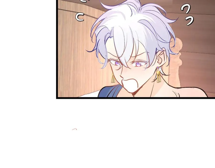 第47话 杰诺和伊莱的家46