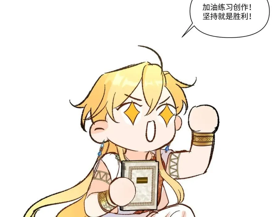 同人专题1129