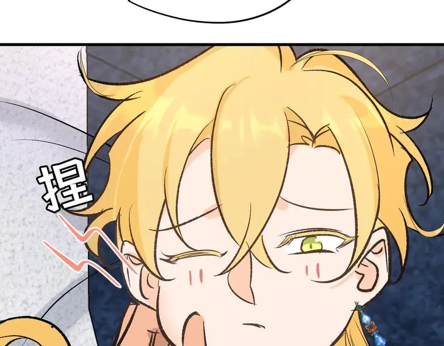 第50话 驯龙者终被驯服 完结篇29