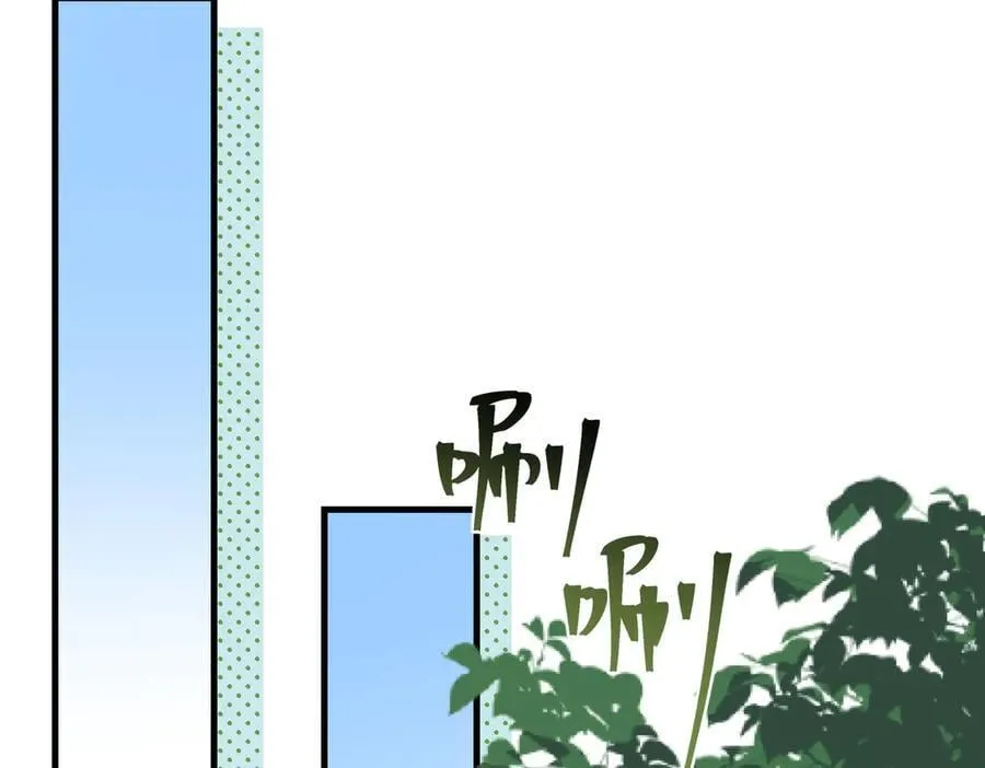 第49话 关于爱情33