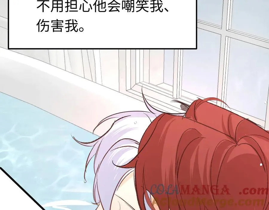 第47话 杰诺和伊莱的家100