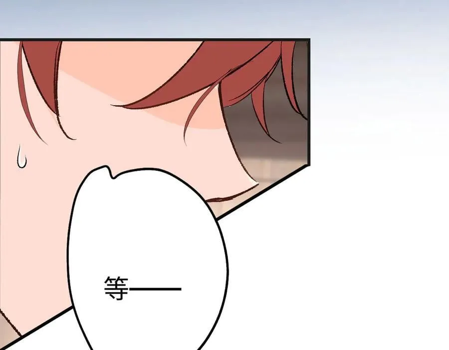 第46话 杰诺不听话了14
