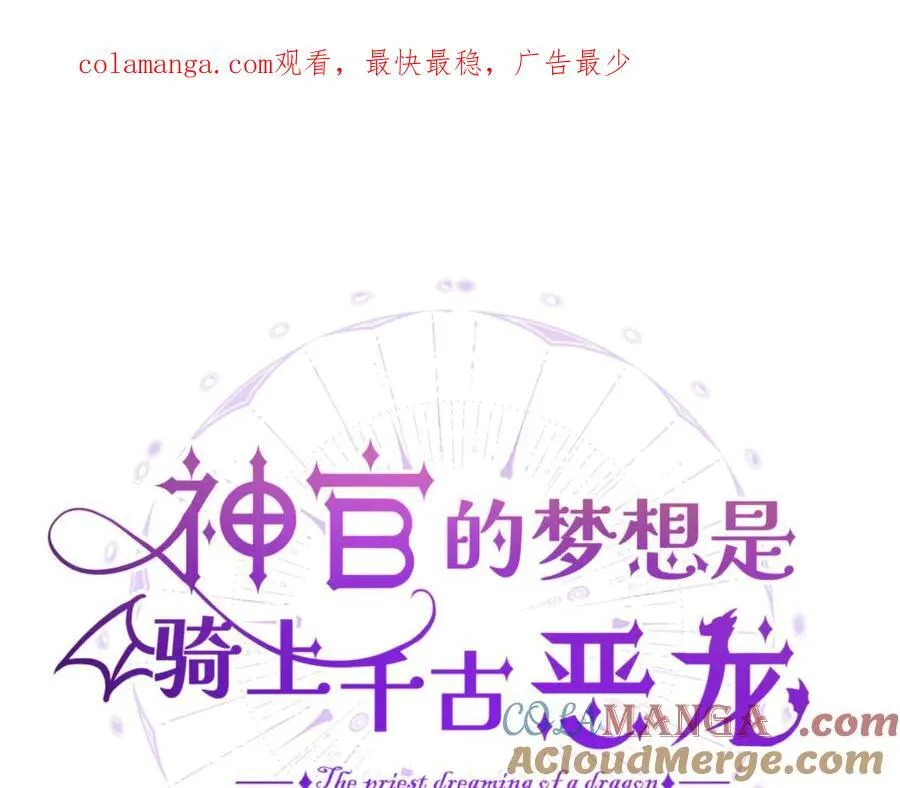 第49话 关于爱情0