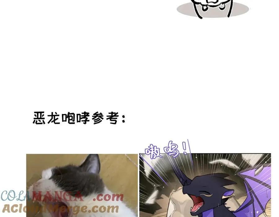 后记9
