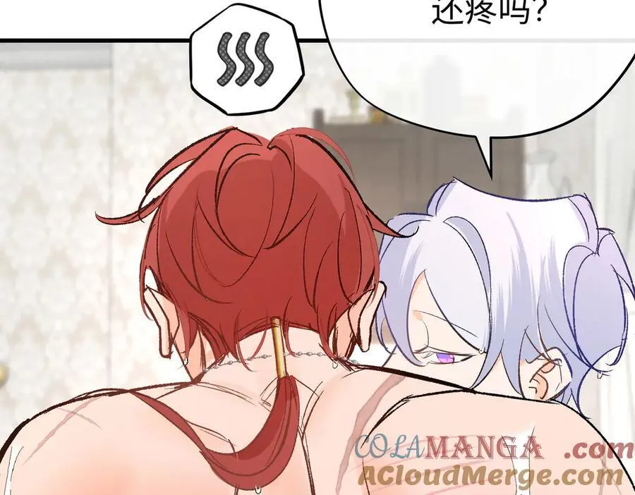 第47话 杰诺和伊莱的家112