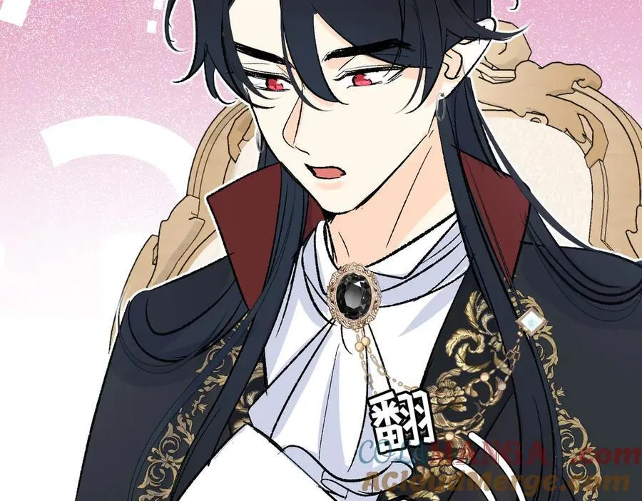 第50话 驯龙者终被驯服 完结篇112
