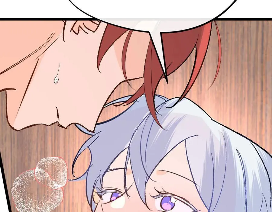第47话 杰诺和伊莱的家3