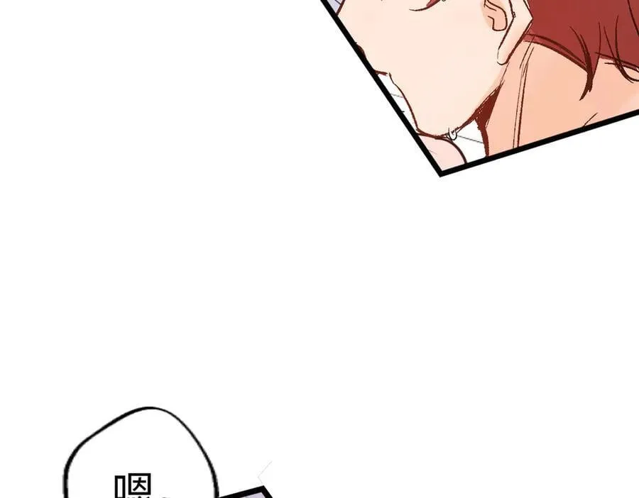 第47话 杰诺和伊莱的家63