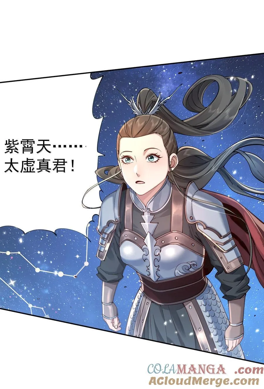 056 金沙河9
