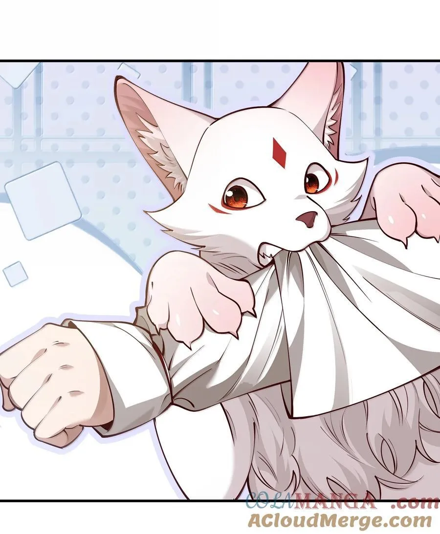 059 天外天？24