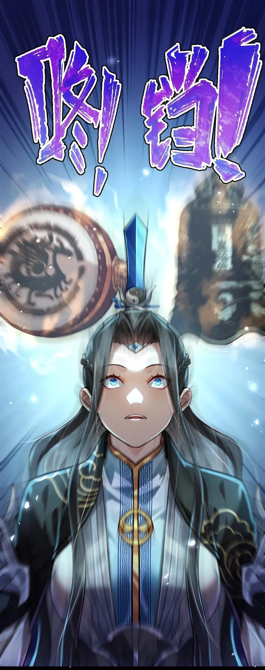 062 玉琼仙子61