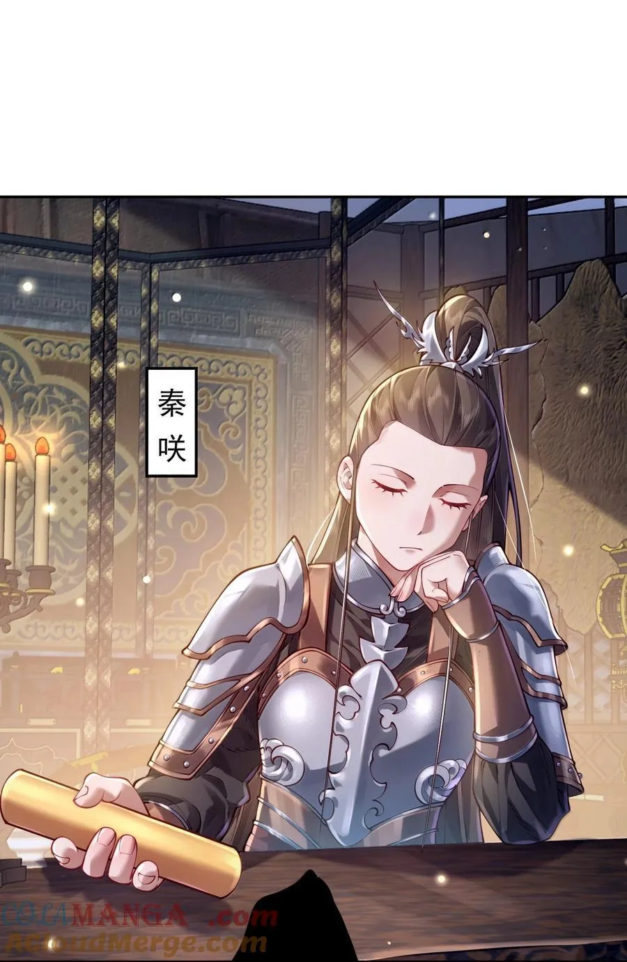 056 金沙河3