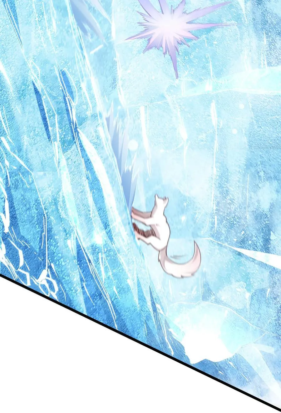 059 天外天？14