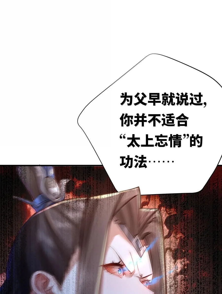 061 金沙河上有客来59