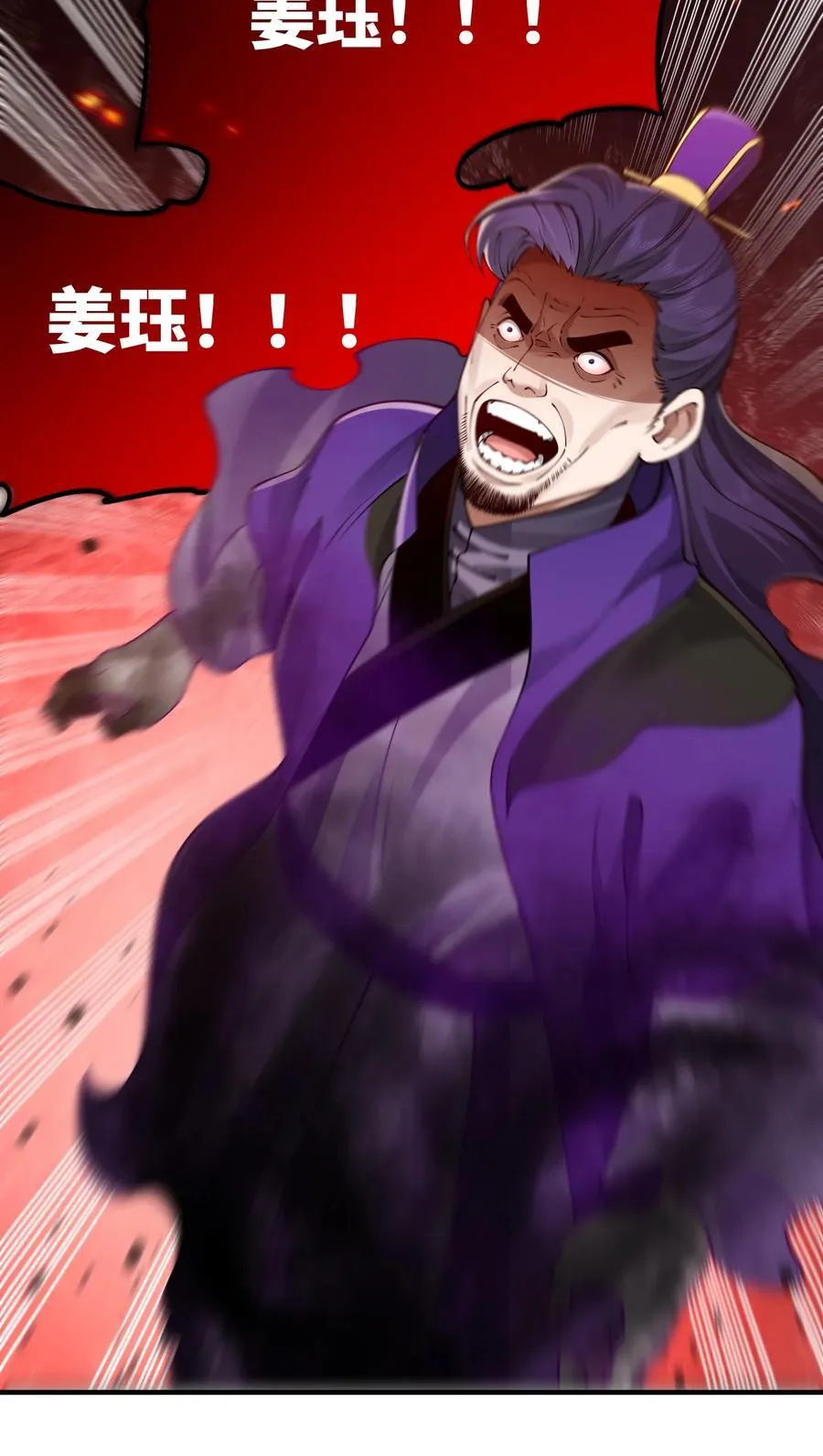 058 算无遗策22