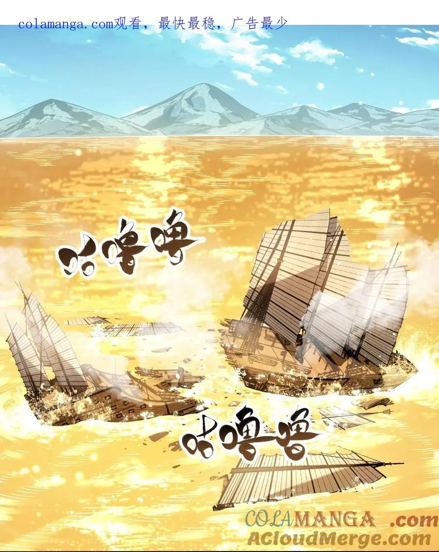 058 算无遗策0