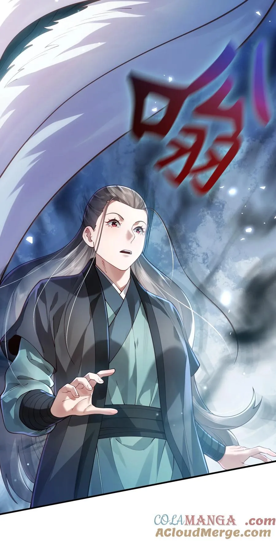 058 算无遗策57