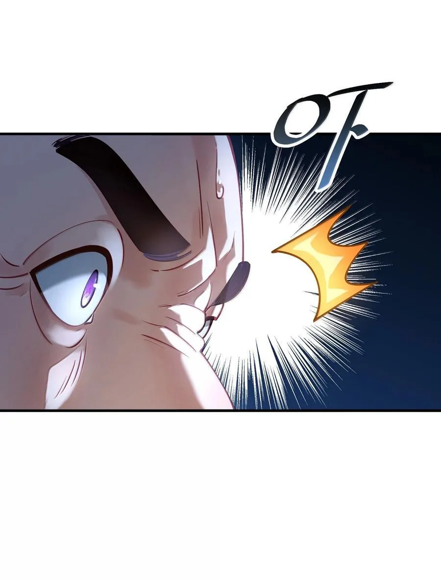 057 两界通道56
