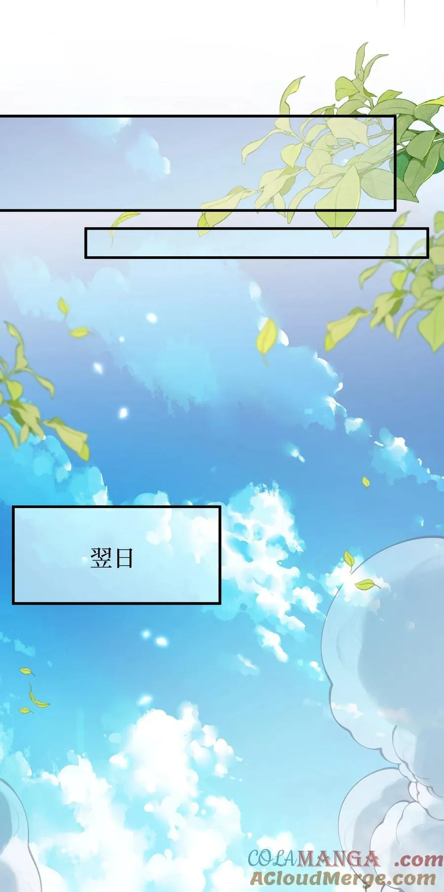 058 算无遗策24