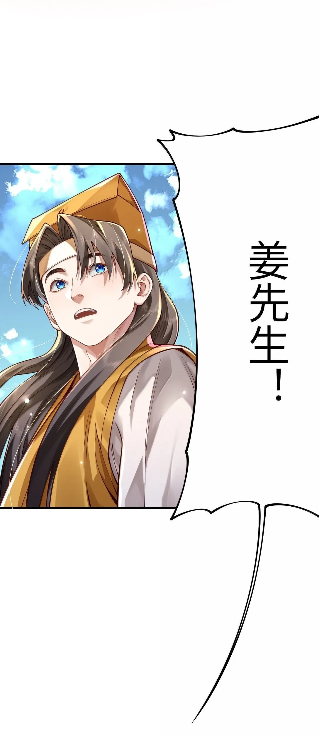 061 玉琼仙子22