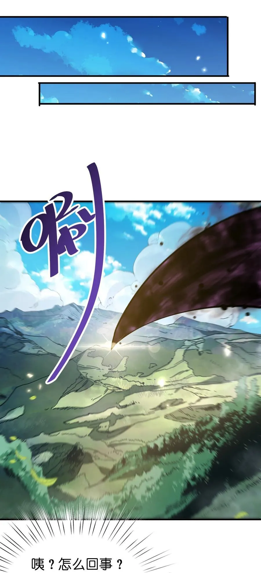 058 算无遗策13