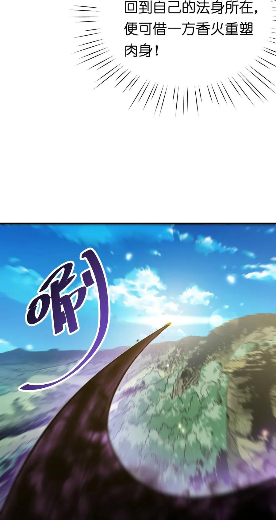 058 算无遗策11