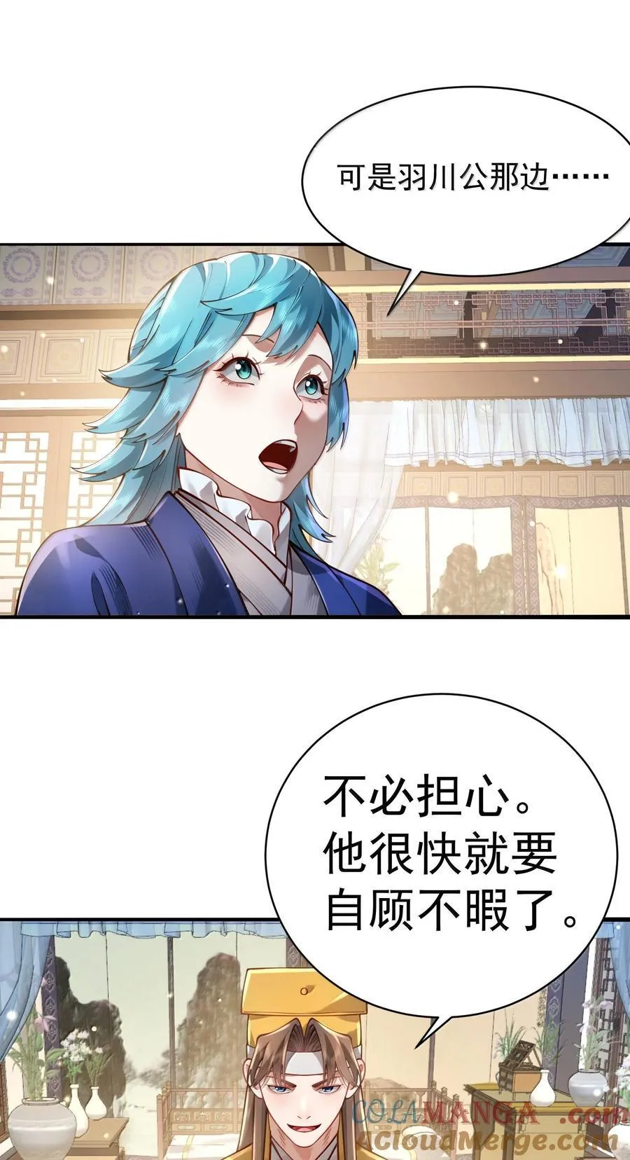 056 金沙河57