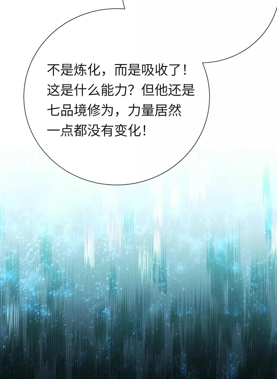 063 夜袭70