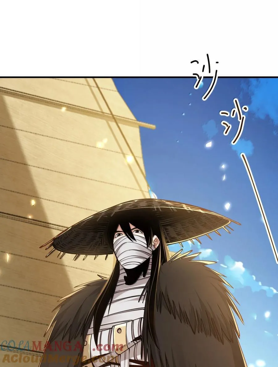 057 两界通道18